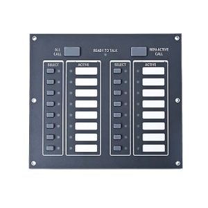 modulo de control de voz para ifp1000vip.