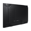 pantalla profesional led de 55" para video wall, full hd (1080p), hdmi/dvi d/dp, bisel ultra delgado de 2.3mm. compatible vesa