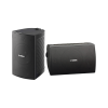 altavoz de montaje en pared | 2 vias | woofer 4" | tweeter 1" | ipx3 | 8 ohms | 70/100v | color negro | par