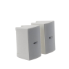 altavoz de montaje en pared, 2 vias, woofer 4 in, tweeter 1 in, ipx3, 8 ohms, 70/100v, color blanco, par