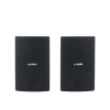 altavoz de montaje en pared | 2 vias | woofer 6.5" | tweeter 1" | ipx3 | 8 ohms | 70/100v | color negro | par