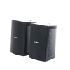 altavoz de montaje en pared | 2 vias | woofer 6.5" | tweeter 1" | ipx3 | 8 ohms | 70/100v | color negro | par