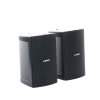 altavoz de montaje en pared | 2 vias | woofer 6.5" | tweeter 1" | ipx3 | 8 ohms | 70/100v | color negro | par