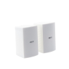 altavoz de montaje en pared | 2 vias, woofer 6.5 in, tweeter 1 in | ipx3, 8 ohms, 70/100v | color blanco | par