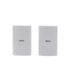 altavoz de montaje en pared | 2 vias, woofer 6.5 in, tweeter 1 in | ipx3, 8 ohms, 70/100v | color blanco | par