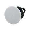 altavoz de techo 4" | montaje en plafón | rango completo | 8 ohms, | 70/100v | 30w rms| par