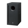 subwoofer de superficie | 10" | baja impedancia | bass reflex | 8 ohms | 100w por canal | color negro