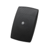 altavoz(par) compacto de superficie | 130hz 20khz (rango completo) | 20 watts rms @ 8ohms | color: negro