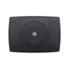 altavoz(par) compacto de superficie | 130hz 20khz (rango completo) | 20 watts rms @ 8ohms | color: negro