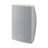 altavoz de montaje en superficie, woofer 8 pulgadas | tweeter 1 pulgada | bass reflex | ip35 | ideal para instalaciones fijas | par color blanco