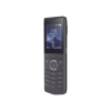 w611w es un teléfono ip wi fi portátil, resistente, moderno diseñado para aplicaciones de comunicación móvil.
