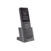 w611w es un teléfono ip wi fi portátil, resistente, moderno diseñado para aplicaciones de comunicación móvil.
