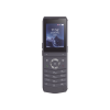 w611w es un teléfono ip wi fi portátil, resistente, moderno diseñado para aplicaciones de comunicación móvil.
