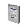 disco duro purple pro de 10 tb / 7200 rpm / optimizado para soluciones de videovigilancia con analiticos (meta data) / uso 24 7 / 5 años de garantia
