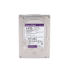 disco duro purple pro de 10 tb / 7200 rpm / optimizado para soluciones de videovigilancia con analiticos (meta data) / uso 24 7 / 5 años de garantia
