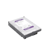 disco duro purple de 1 tb / 5400 rpm / optimizado para soluciones de videovigilancia / uso 24 7 / 3 años de garantia