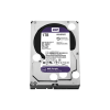 disco duro purple de 1 tb / 5400 rpm / optimizado para soluciones de videovigilancia / uso 24 7 / 3 años de garantia