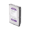 disco duro purple de 1 tb / 5400 rpm / optimizado para soluciones de videovigilancia / uso 24 7 / 3 años de garantia