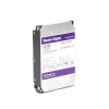 disco duro wd de 12tb / 7200rpm / optimizado para soluciones de video inteligente