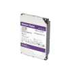 disco duro wd de 12tb / 7200rpm / optimizado para videovigilancia