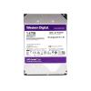 disco duro wd de 14tb / 7200rpm / optimizado para soluciones de video inteligente