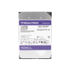 disco duro wd de 14tb / 7200rpm / optimizado para soluciones de video inteligente