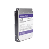 disco duro wd de 14tb / 7200rpm / optimizado para soluciones de video inteligente