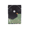 disco duro wd de 14tb / 7200rpm / optimizado para soluciones de video inteligente