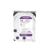 disco duro purple de 2tb / 3 aÑos de garantÍa / para videovigilancia