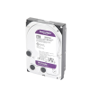 disco duro purple de 2tb / 3 aÑos de garantÍa / para videovigilancia