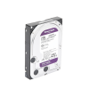 disco duro purple de 2tb / 3 aÑos de garantÍa / para videovigilancia