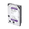 disco duro purple de 3tb / 3 aÑos de garantÍa / para videovigilancia