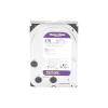 disco duro purple de 3tb / 3 aÑos de garantÍa / para videovigilancia