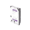disco duro purple de 3tb / 3 aÑos de garantÍa / para videovigilancia