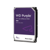 disco duro purple de 4tb / 3 aÑos de garantÍa / para videovigilancia