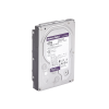 disco duro purple de 6tb / 3 aÑos de garantÍa / para videovigilancia