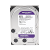 disco duro purple de 6tb / 3 aÑos de garantÍa / para videovigilancia