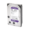 disco duro purple de 6tb / 3 aÑos de garantÍa / para videovigilancia