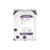disco duro purple de 6tb / 3 aÑos de garantÍa / para videovigilancia