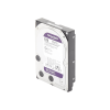 disco duro purple de 6tb / 3 aÑos de garantÍa / para videovigilancia