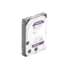 disco duro purple de 6tb / 3 aÑos de garantÍa / para videovigilancia