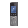 teléfono wifi portátil empresarial con diseño resistente ip67, conectividad a la red voip vía wifi