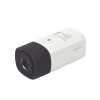 cámara ip profesional 5 megapíxel / wdr 150 db / h.265 & wisestream / hlc / ideal para lectura de placas