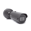 cámara ip tipo bala antivandálica 2mp / lente motorizado 2.8 12mm / ir 50m / wdr 150db / h.265 & wisestream ii