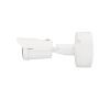 cámara bala 2mp con ia, antivandalica / lente motorizado de 2.8 a 10mm / wdr 120db / ranura microsd / ip66 ip67 ik10 nema4x