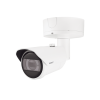 cámara bala 2mp con ia, antivandalica / lente motorizado de 2.8 a 10mm / wdr 120db / ranura microsd / ip66 ip67 ik10 nema4x