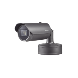 camara ip tipo bala de 2mp con función de identificación de placas lpr / lente motorizado 5.2 62.4mm / wdr 150db / diseñado para aplicaciones de baja velocidad 0 a 90 km/h