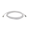 patch cord z max cat6a s/ftp, cm/ls0h, 10ft, color blanco, versión bulk (sin empaque individual)