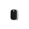 cerradura digital yrd256 / mecanismo de embutir / control remoto con yale connect / compatibilidad zigbee y z wave plus / aplicaciones alexa y google home / para puertas de 35mm a 55mm / uso residencial y comercial