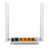 router inalámbrico ac750 / 2.4 ghz y 5 ghz hasta 733 mbps / 4 antenas externas omnidireccional / 3 modos en 1 / 4 puertos lan 10/100 mbps / 1 puerto wan 10/100 mbps / soporta aginet config aginet acs (herramienta de gestión remota)